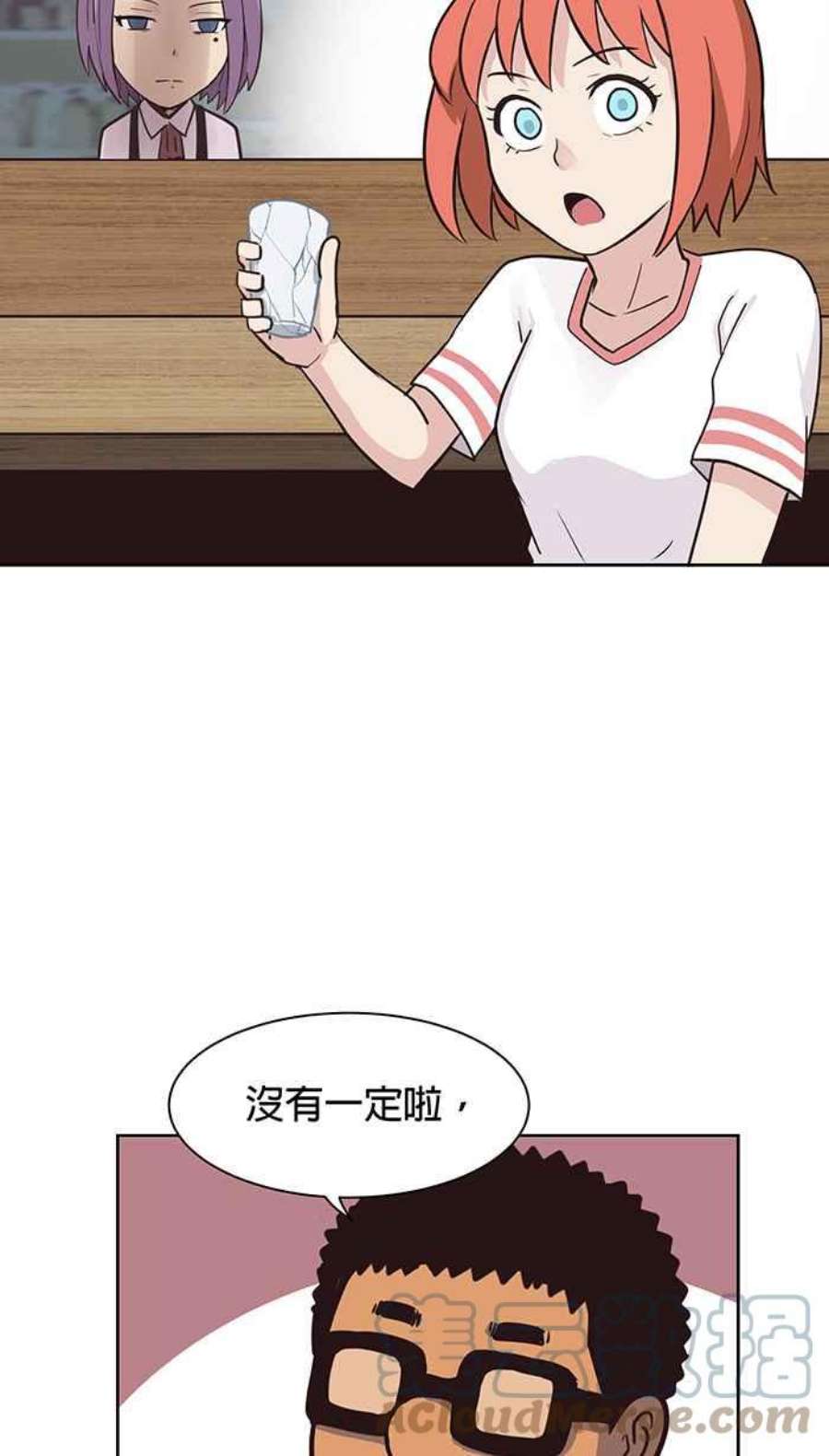 引路人65条路 激发