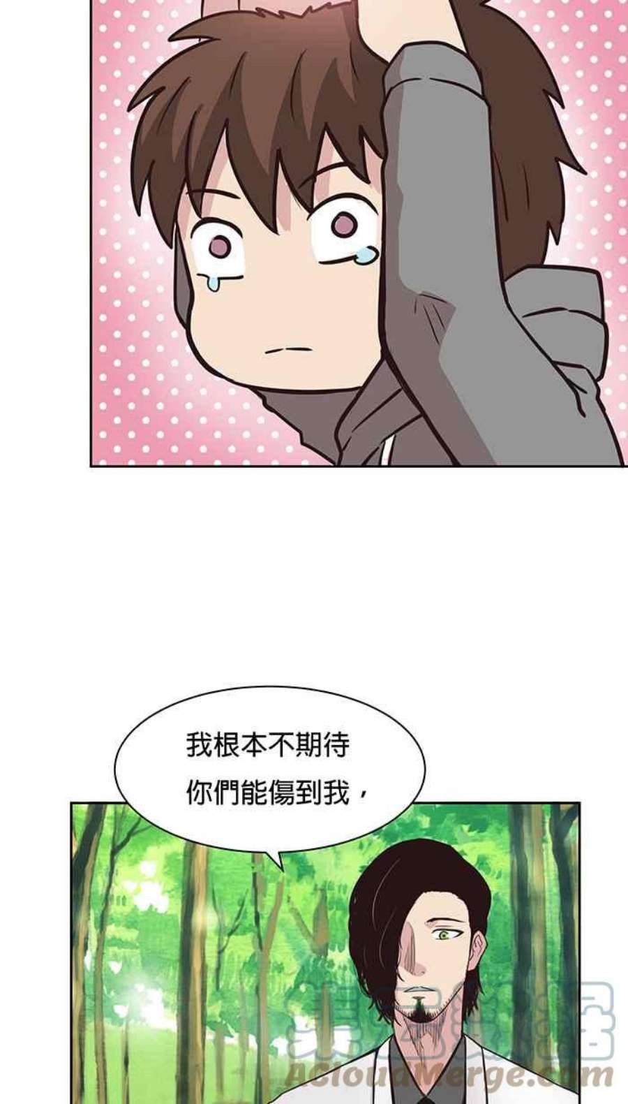 引路人66条路 支援