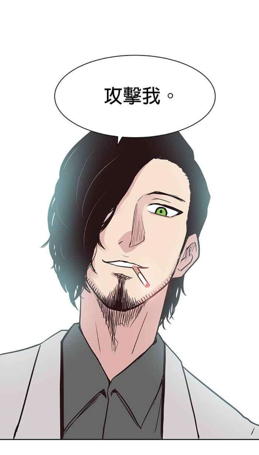 引路人66条路 支援