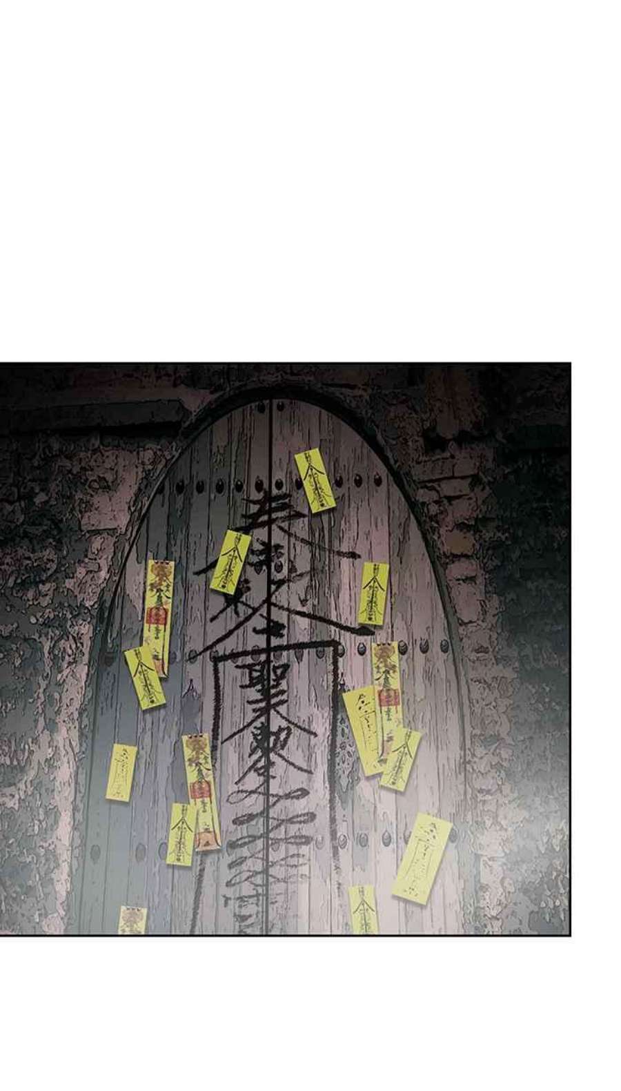 引路人67条路 初次见面
