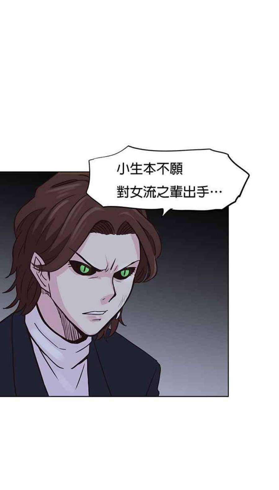 引路人69条路 成长的养分