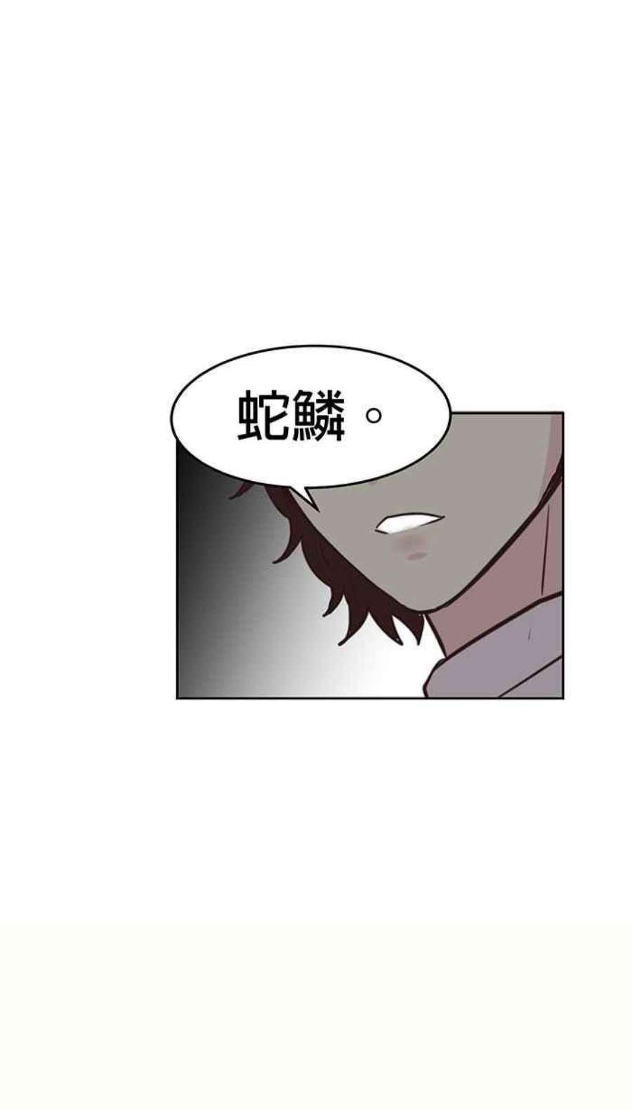 引路人69条路 成长的养分