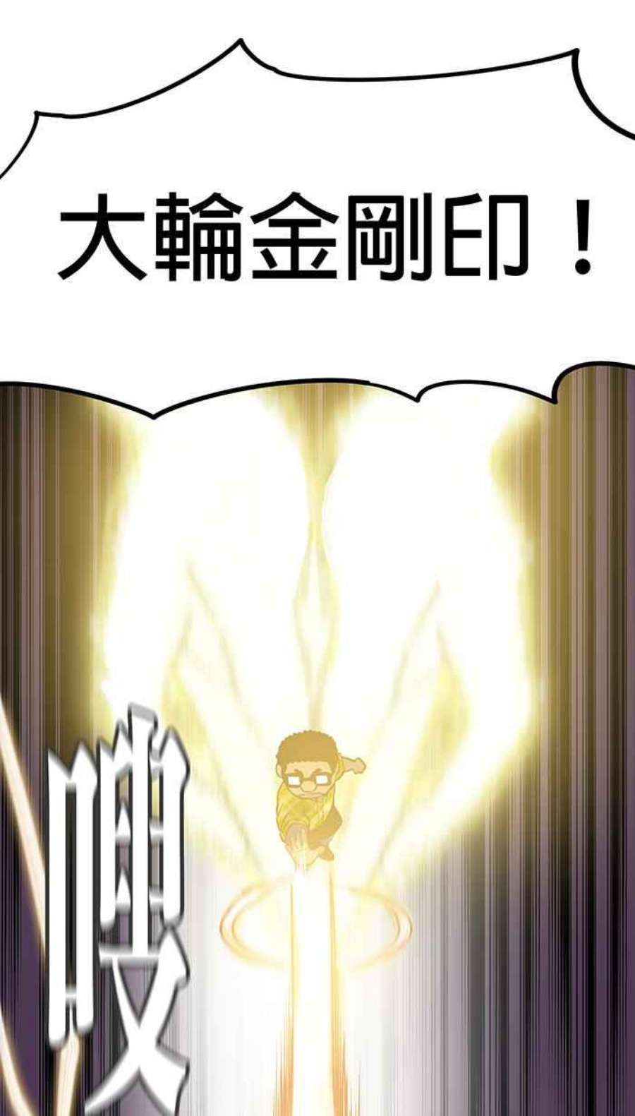 引路人69条路 成长的养分