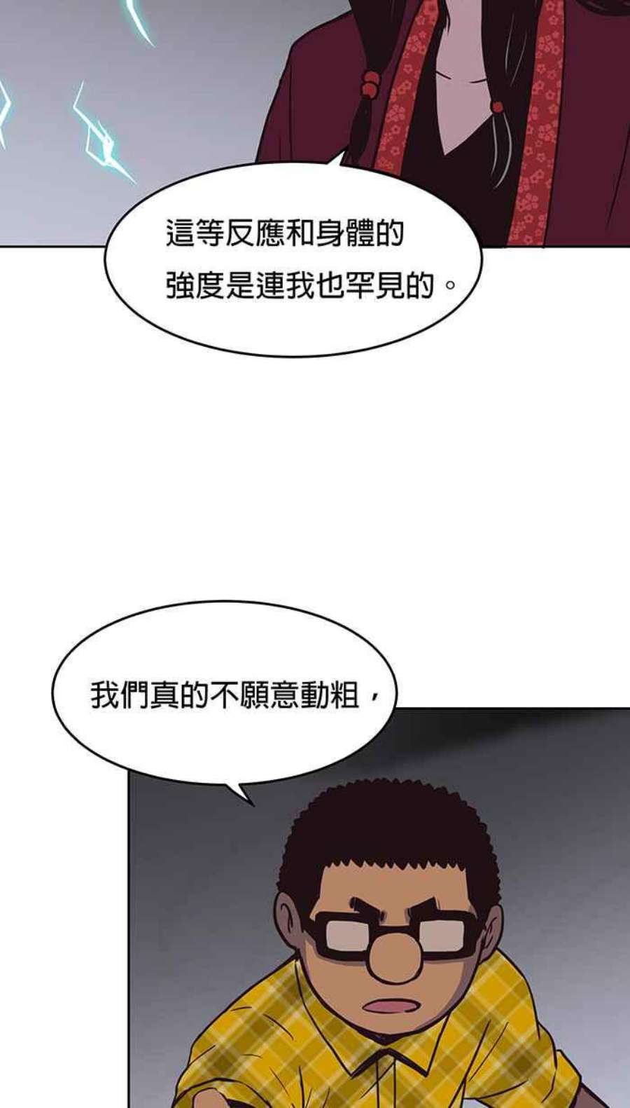 引路人69条路 成长的养分