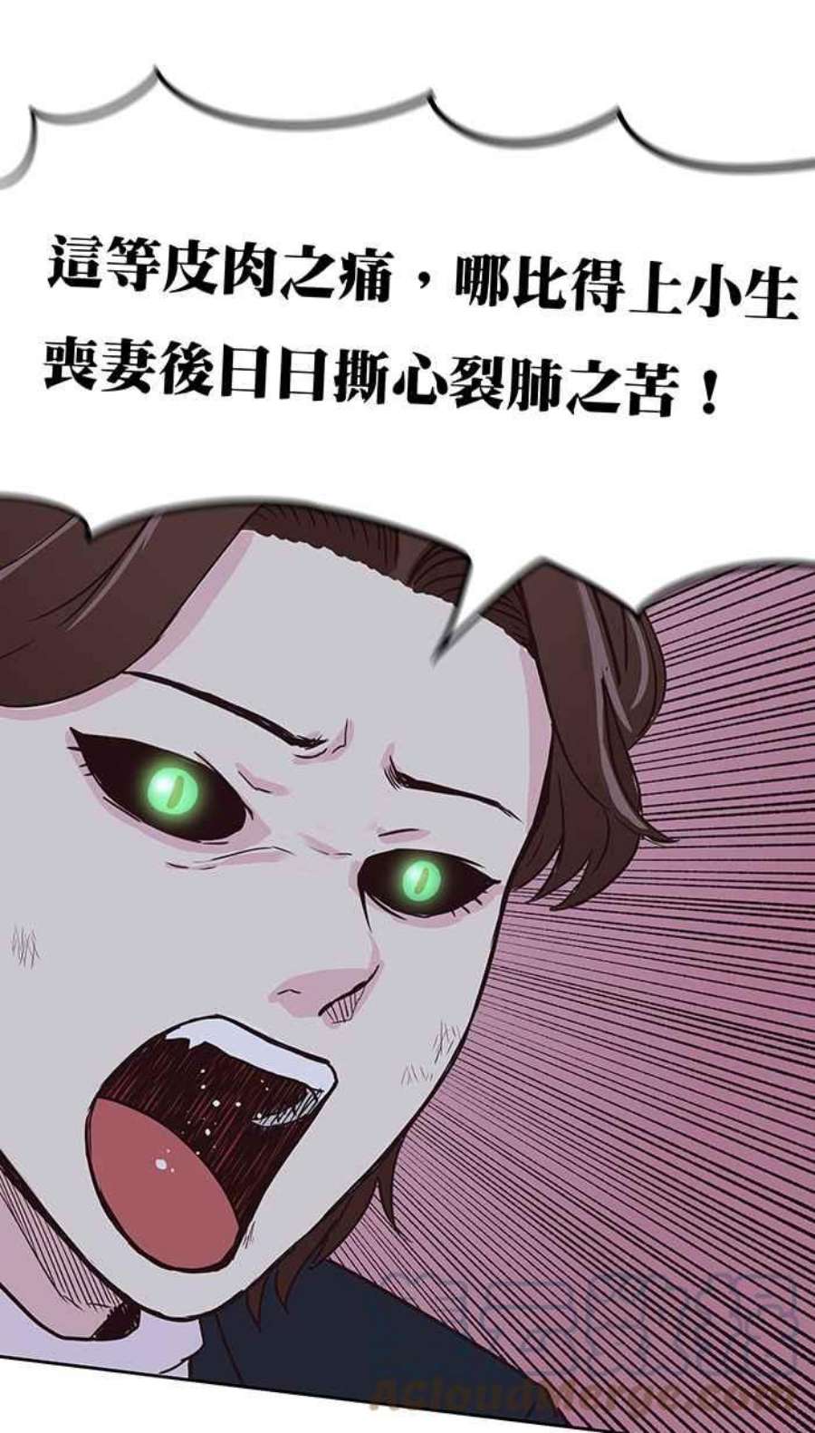 引路人69条路 成长的养分