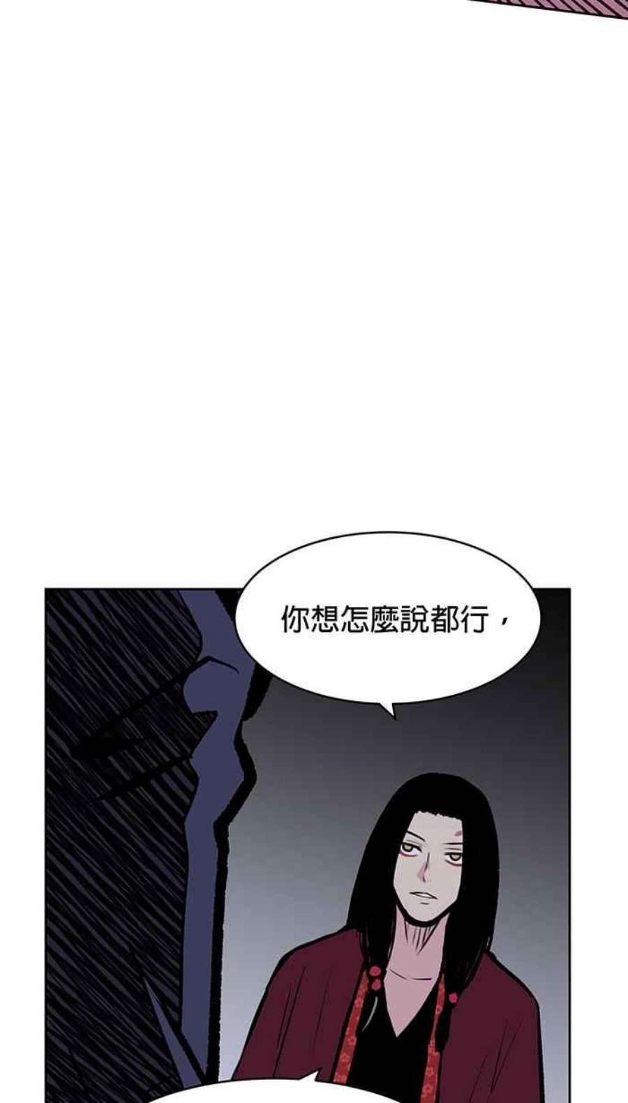 引路人69条路 成长的养分