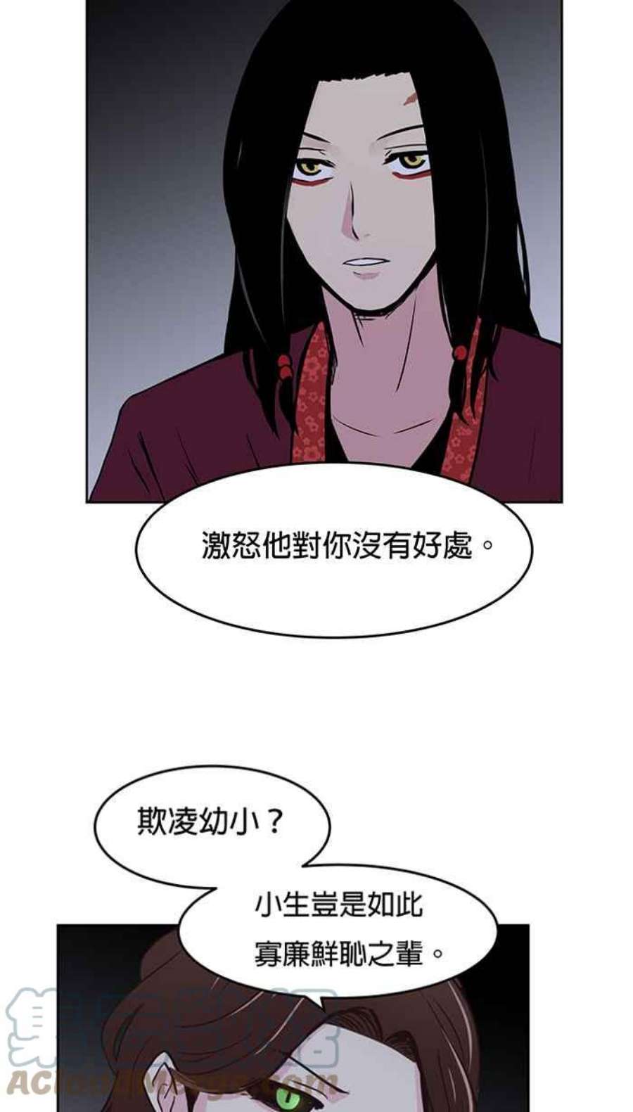 引路人69条路 成长的养分