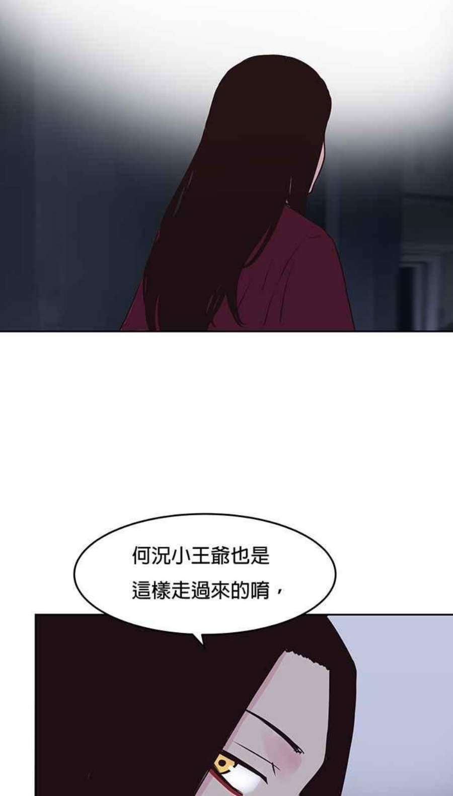 引路人69条路 成长的养分