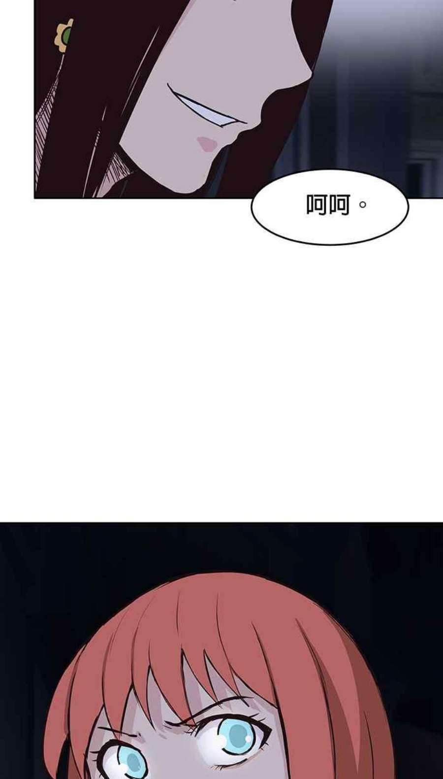 引路人69条路 成长的养分