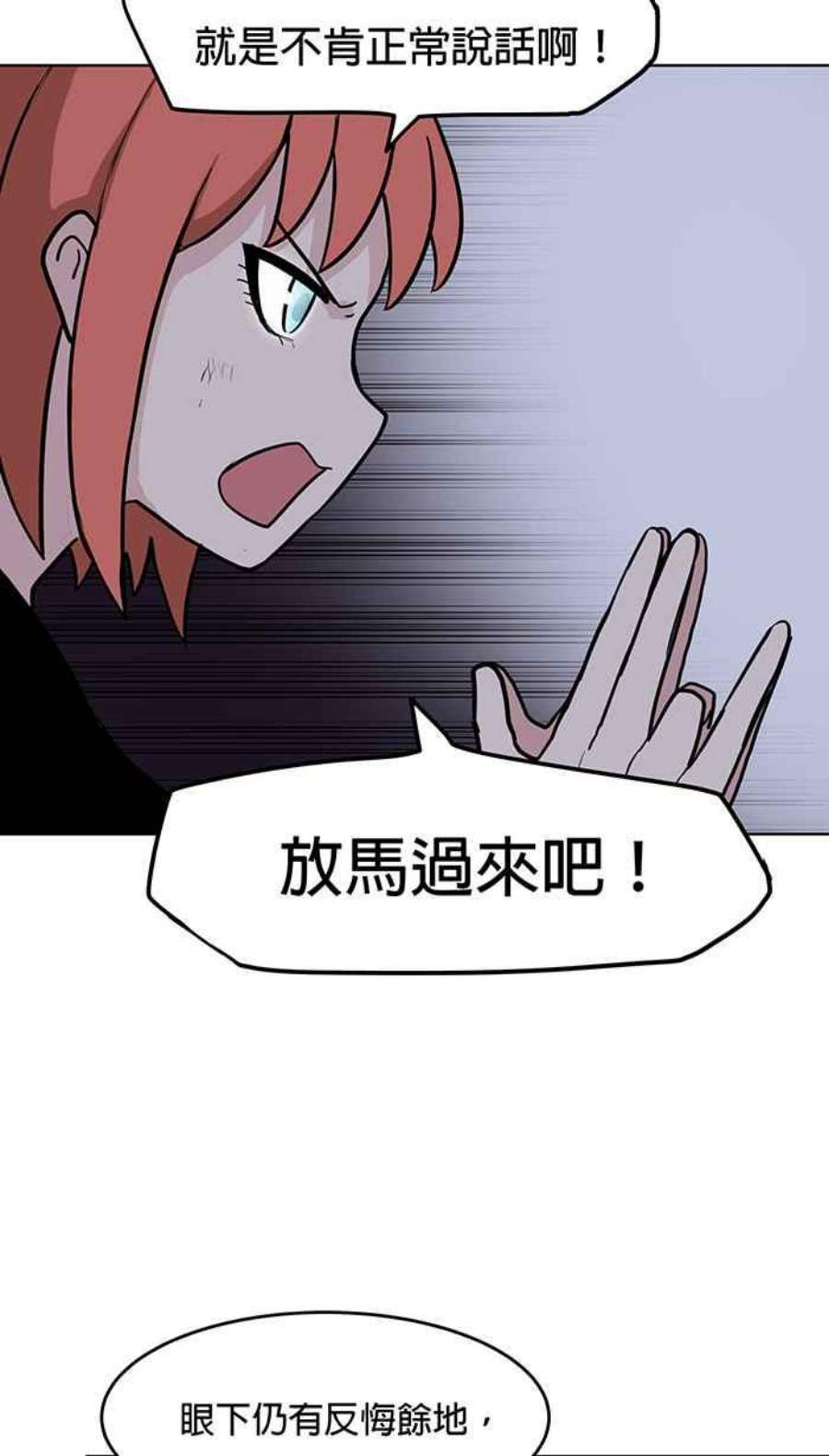 引路人69条路 成长的养分