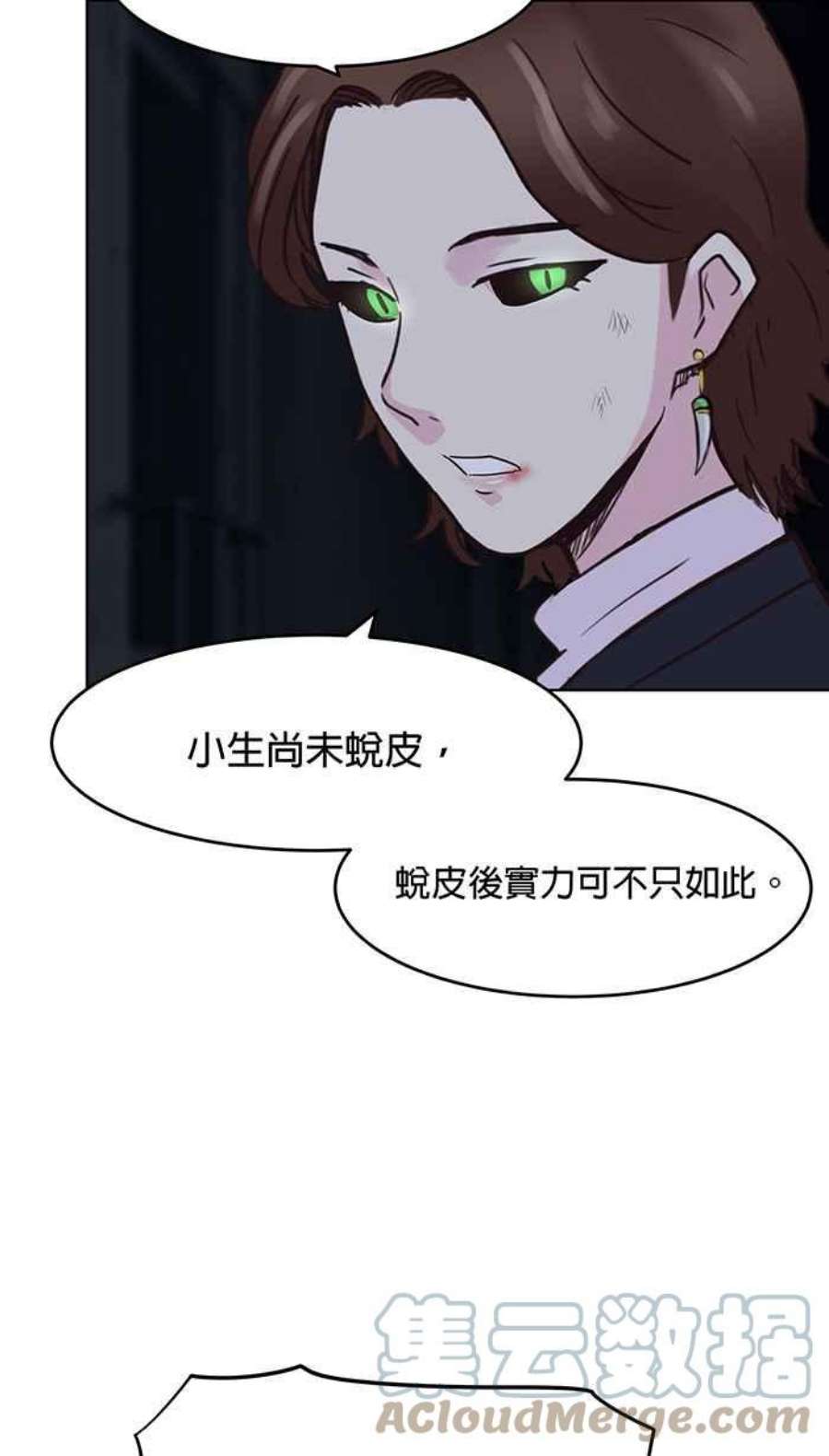 引路人69条路 成长的养分