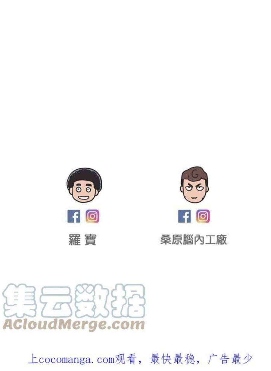 引路人69条路 成长的养分
