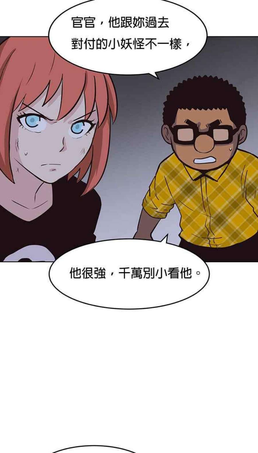 引路人69条路 成长的养分