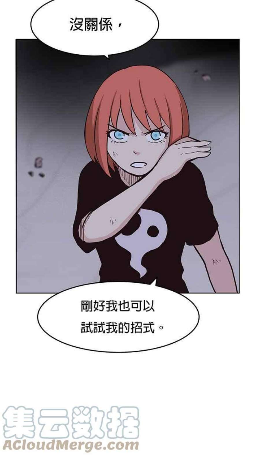 引路人69条路 成长的养分