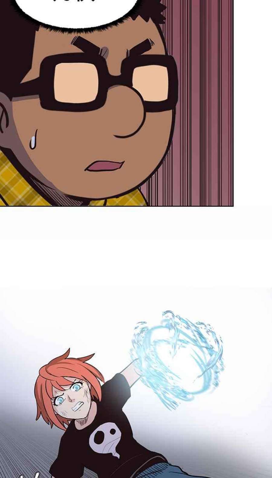 引路人70条路 蜕皮