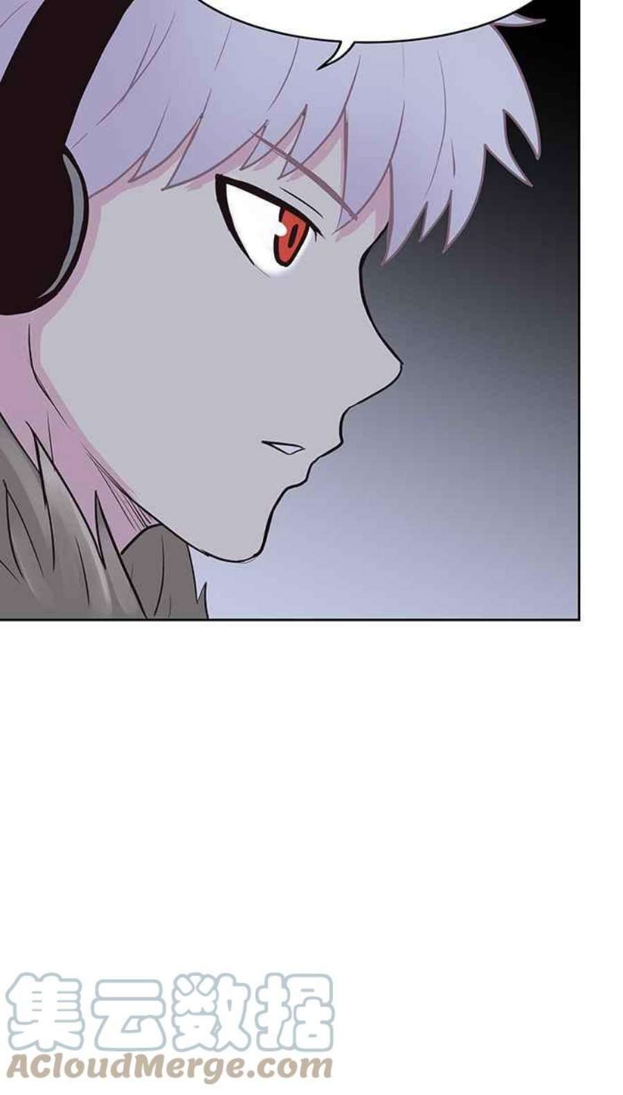 引路人70条路 蜕皮