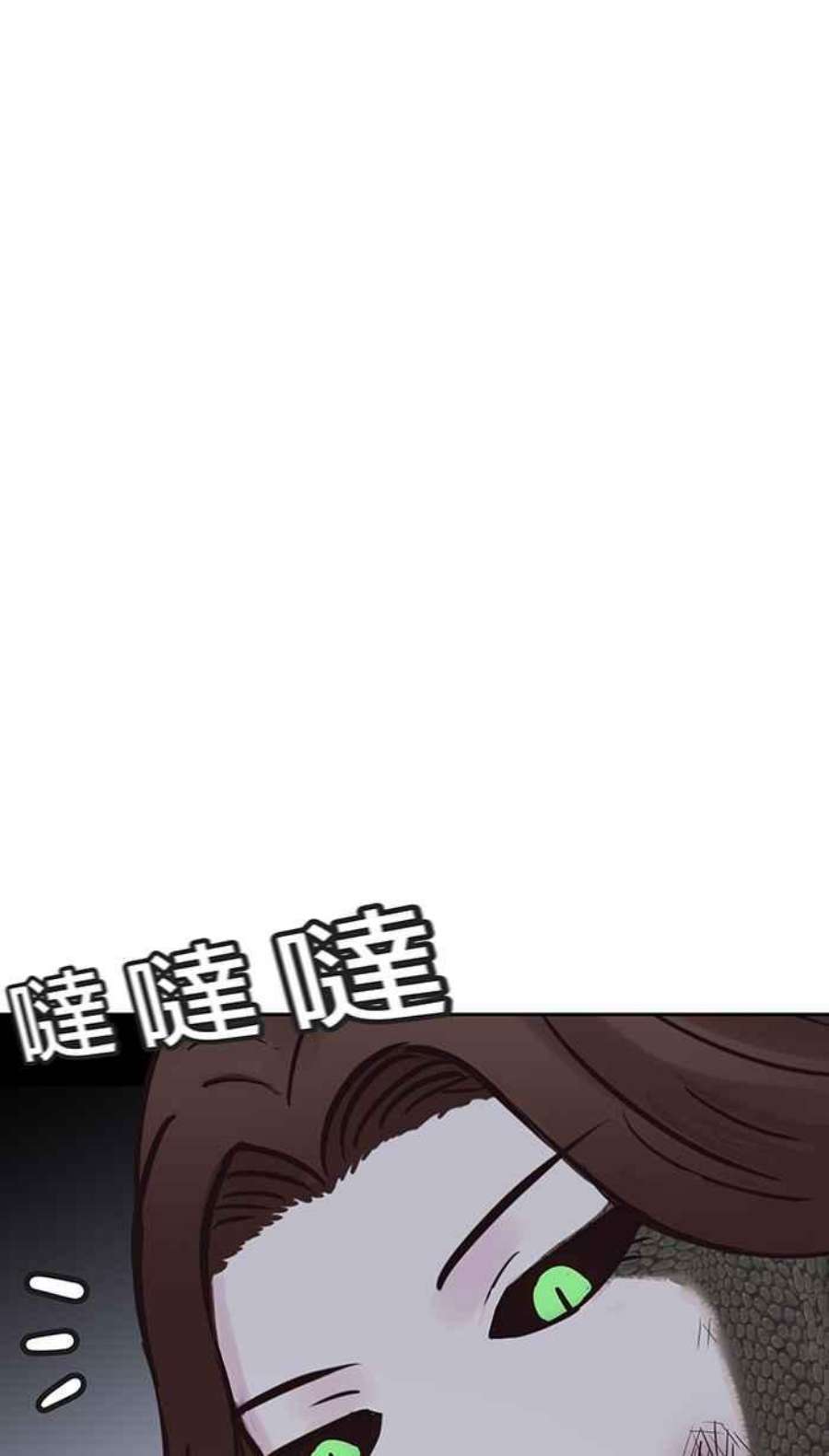 引路人71条路 什么都不怕