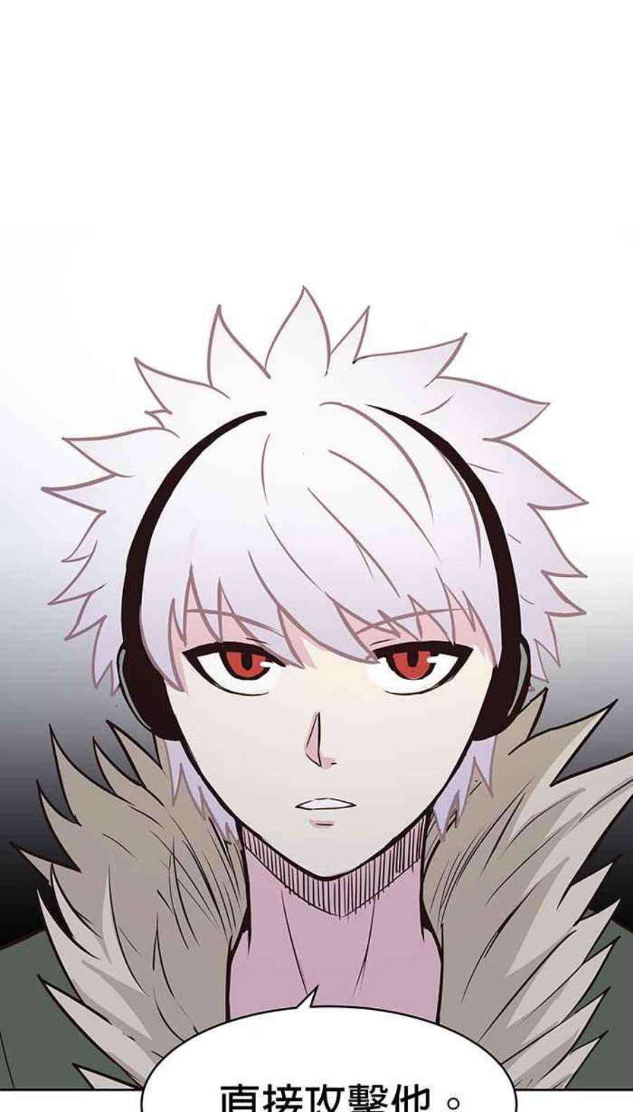 引路人72条路 障眼法