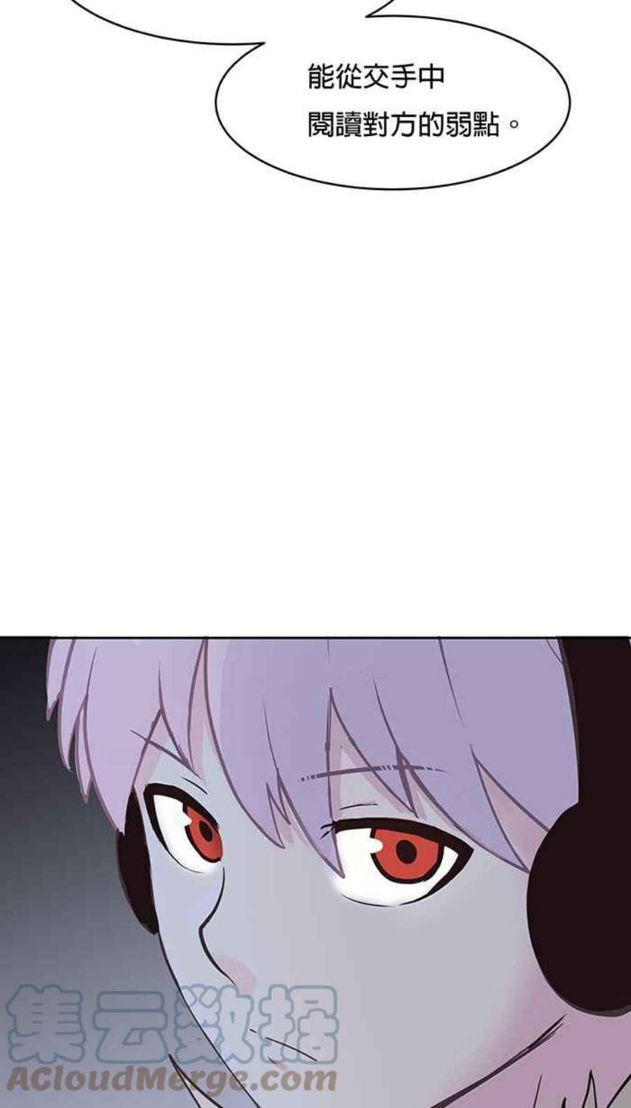 引路人72条路 障眼法