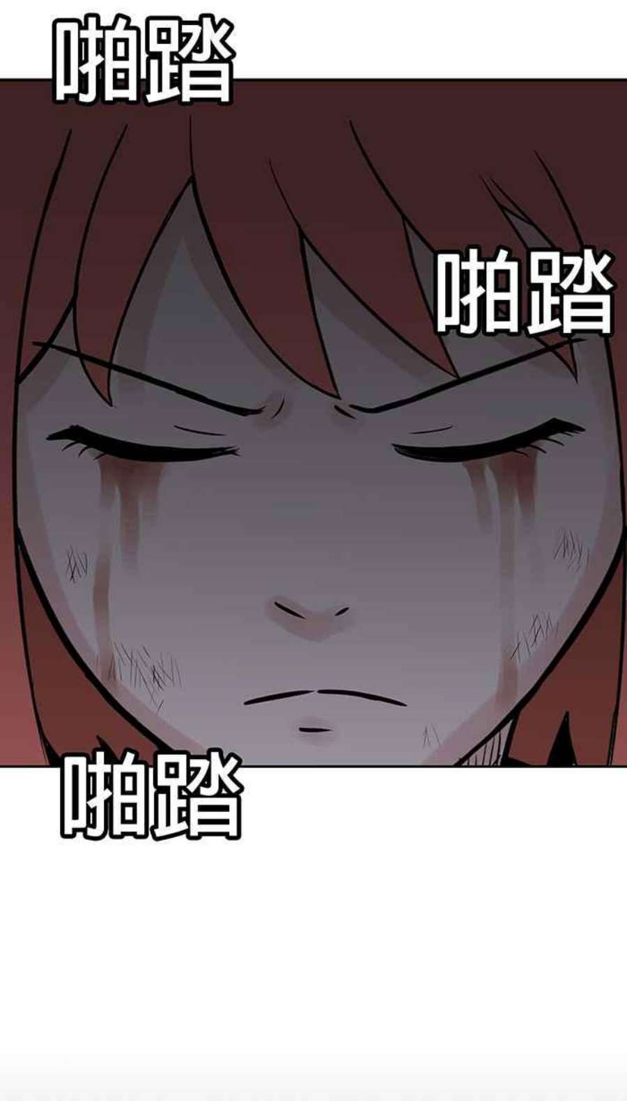 引路人72条路 障眼法