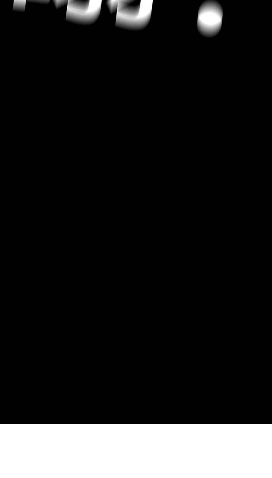 引路人72条路 障眼法