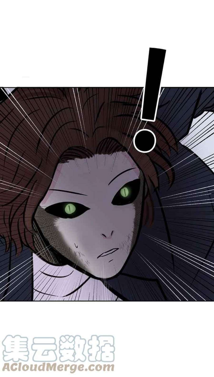 引路人72条路 障眼法