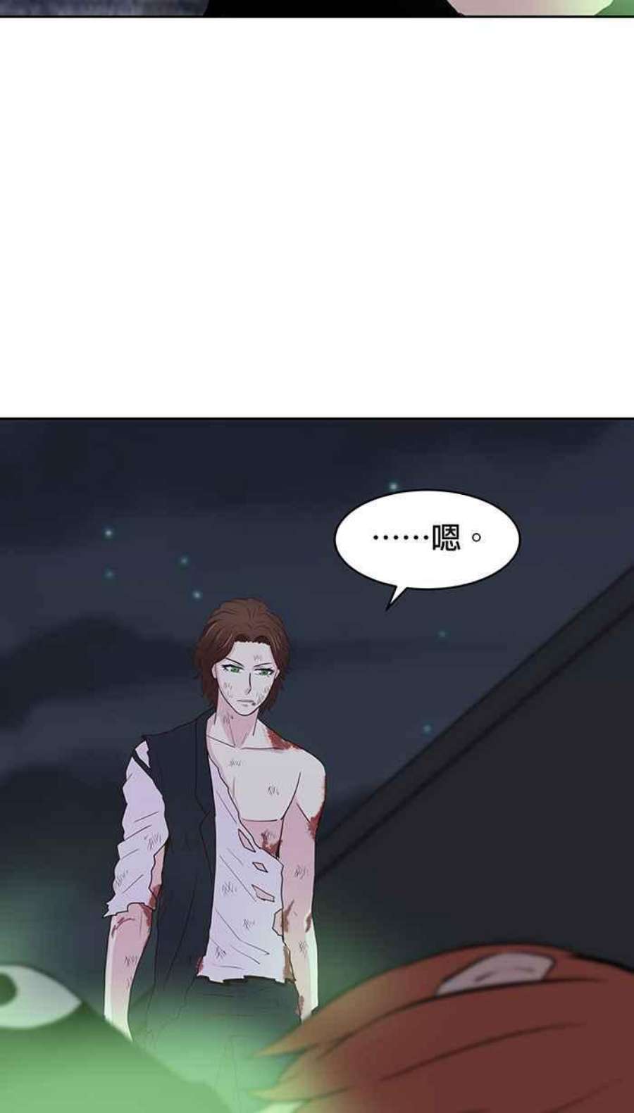 引路人73条路 郎君