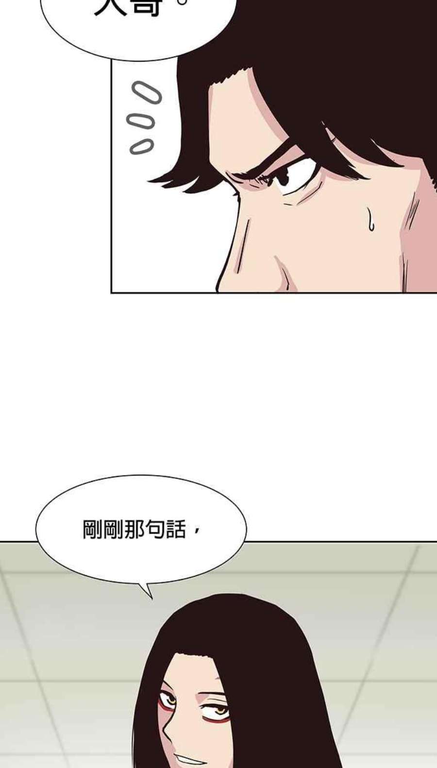 引路人74条路 牧童