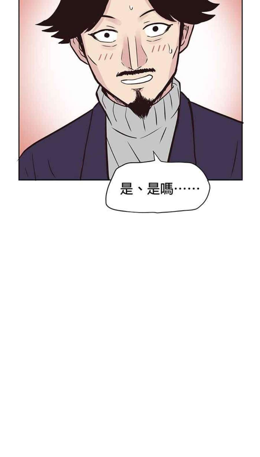 引路人74条路 牧童