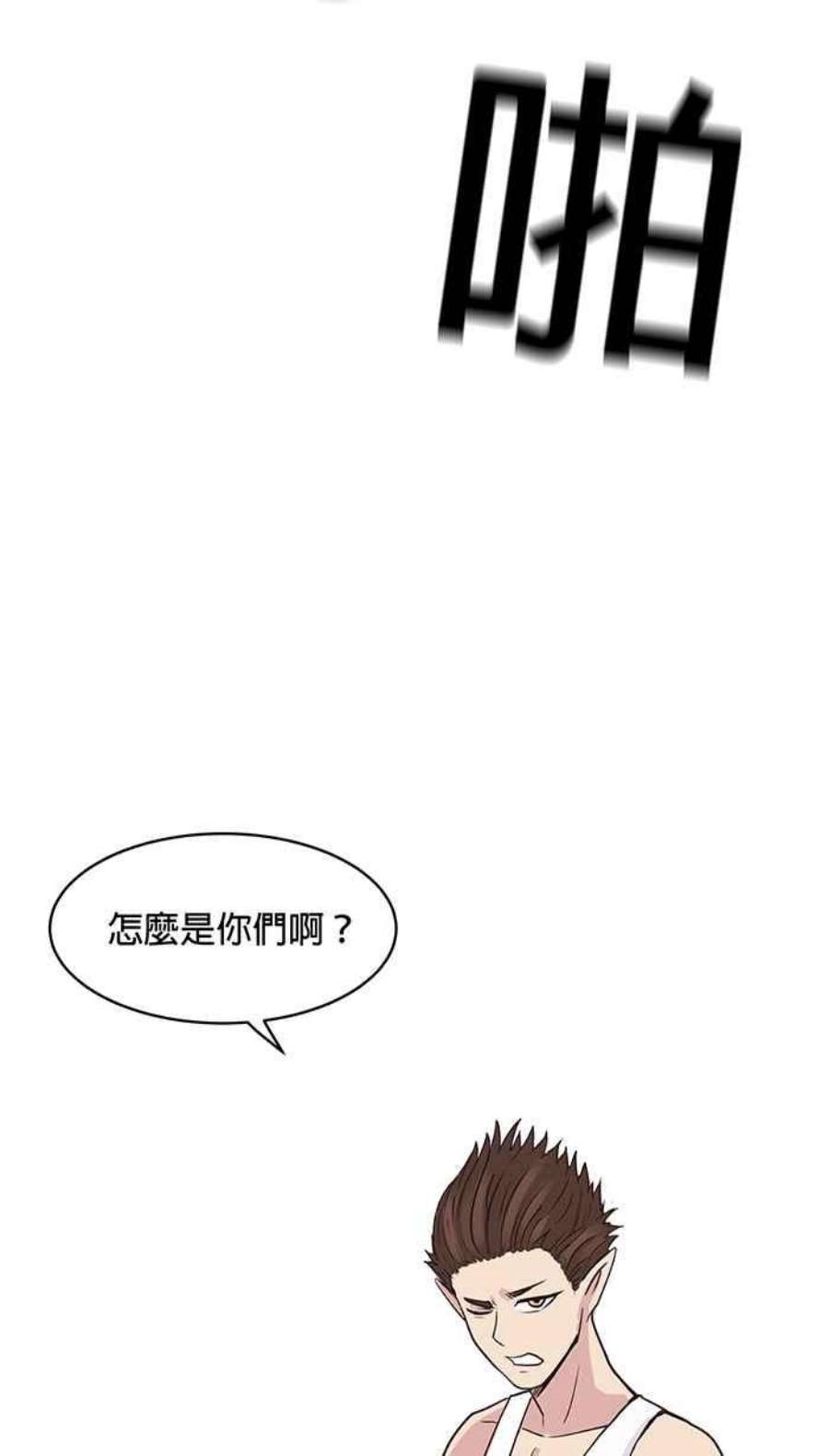 引路人74条路 牧童