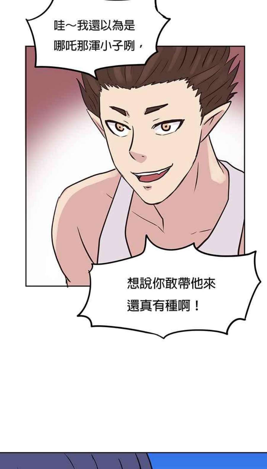 引路人74条路 牧童