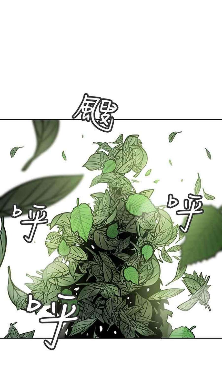 引路人74条路 牧童