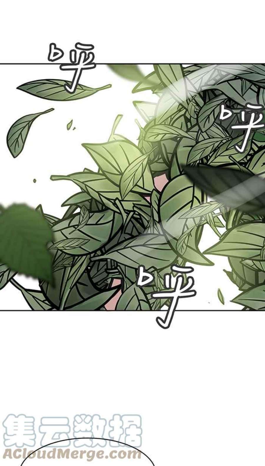 引路人74条路 牧童