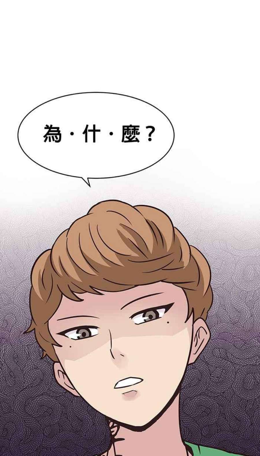 引路人75条路 槺榔山的囝仔公