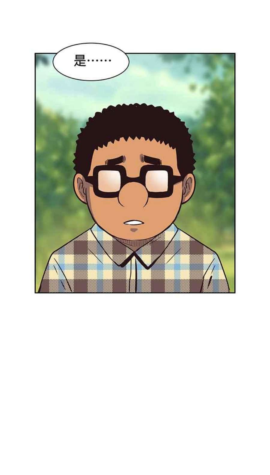 引路人75条路 槺榔山的囝仔公