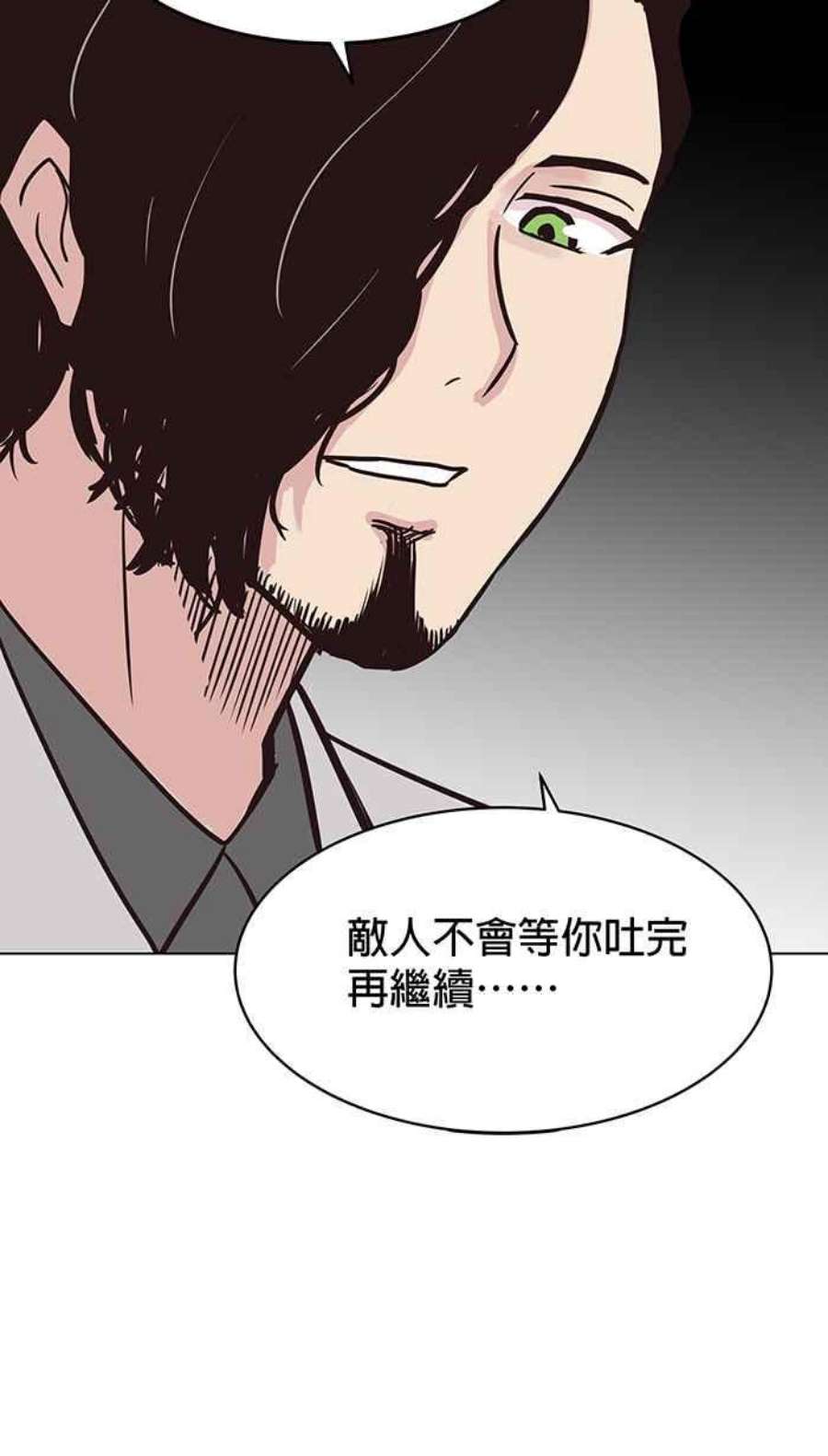 引路人76条路 一切都好