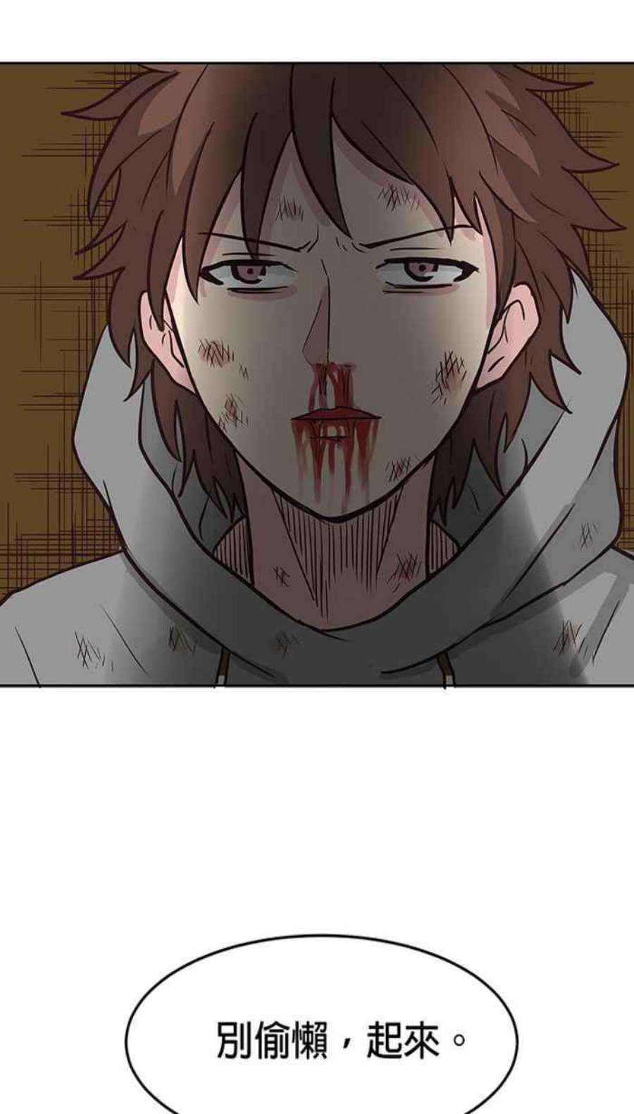 引路人76条路 一切都好