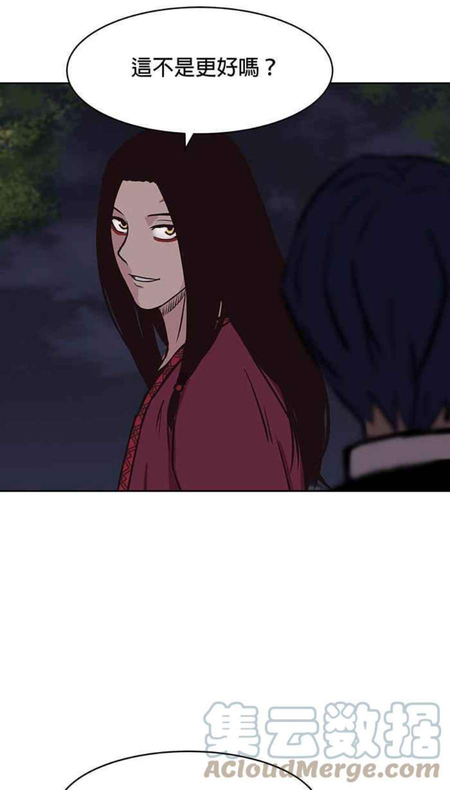 引路人76条路 一切都好