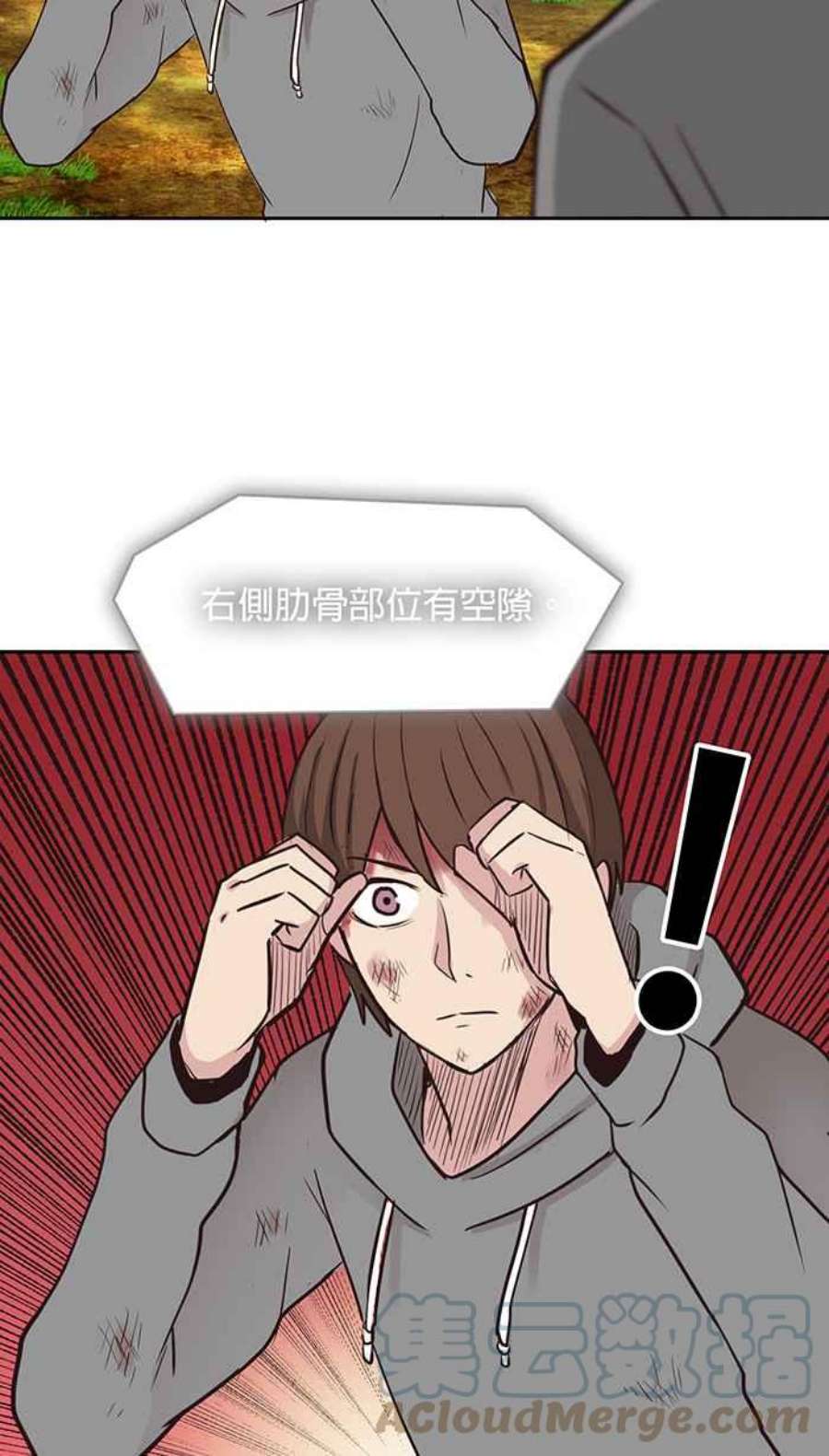 引路人休刊小漫画2