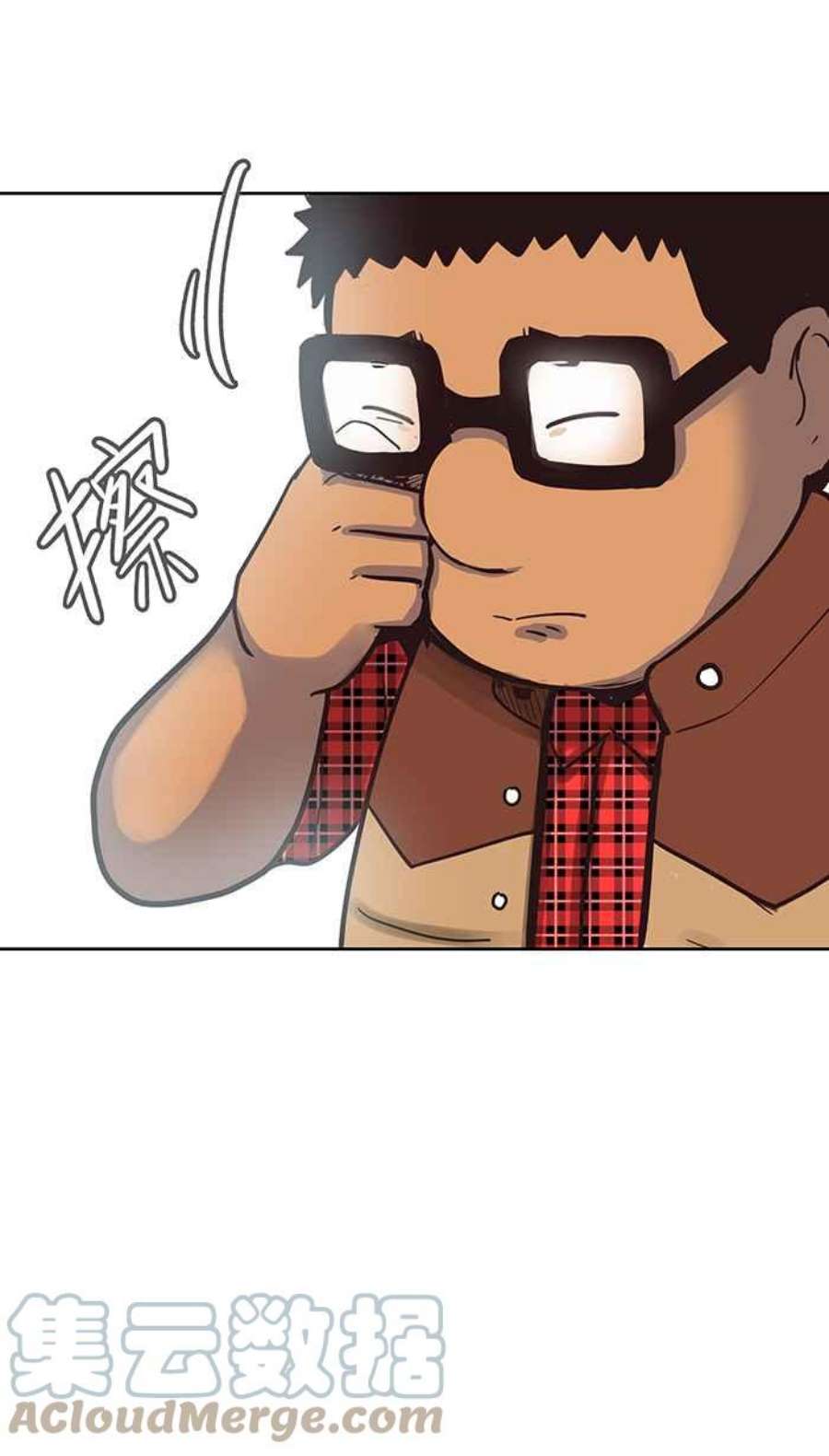 引路人77条路 归来