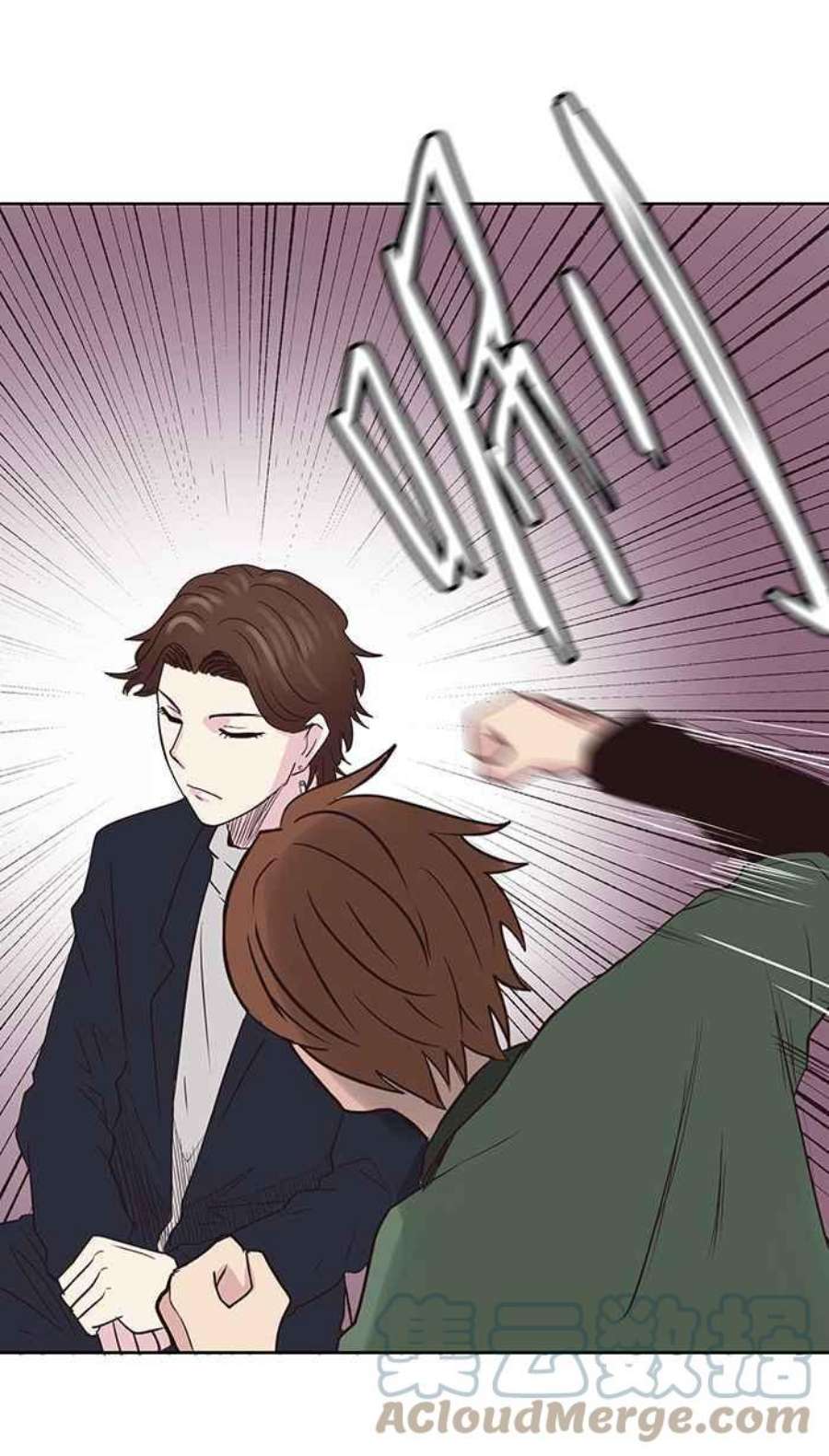 引路人77条路 归来