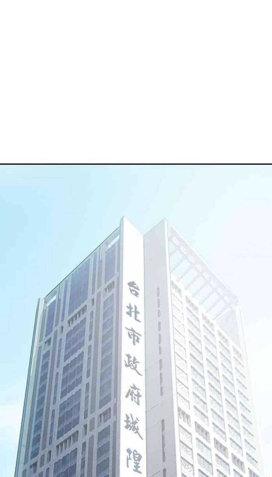 引路人77条路 归来