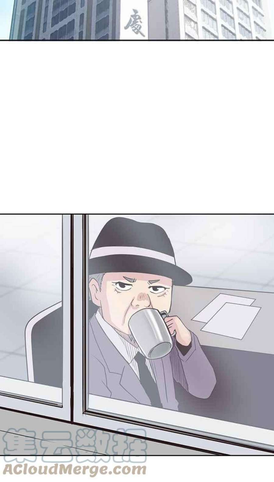 引路人77条路 归来