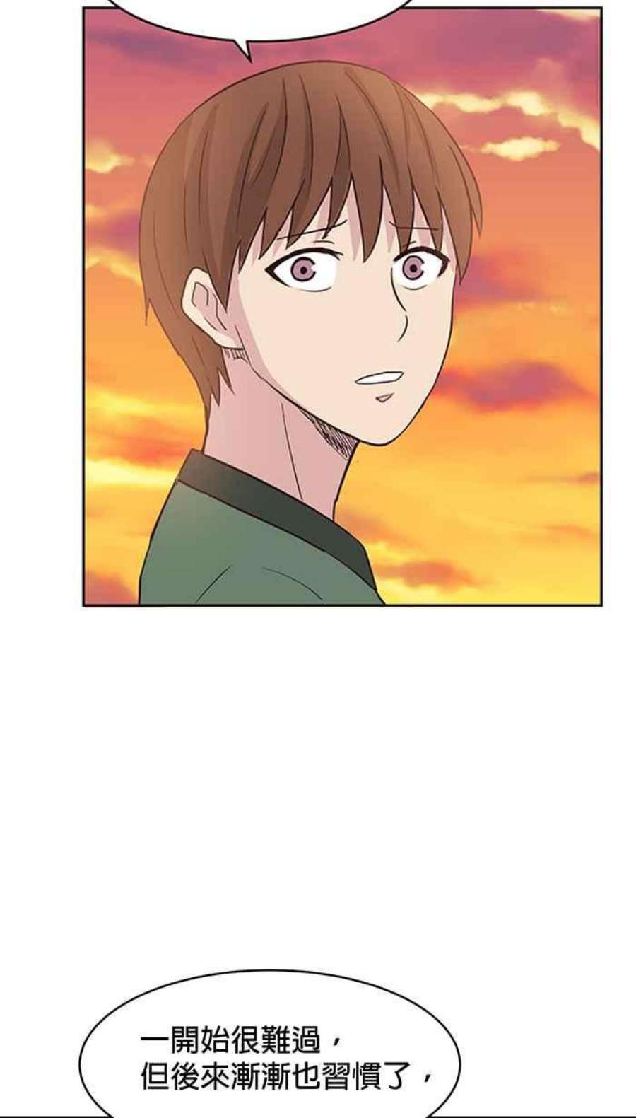 引路人78条路 本质