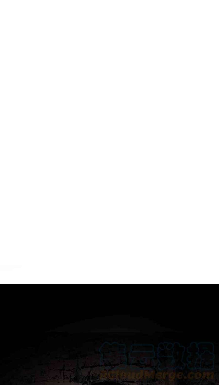 引路人78条路 本质