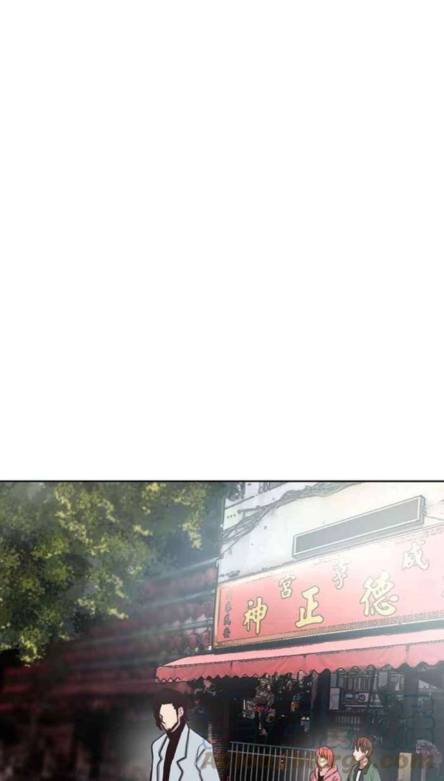 引路人78条路 本质