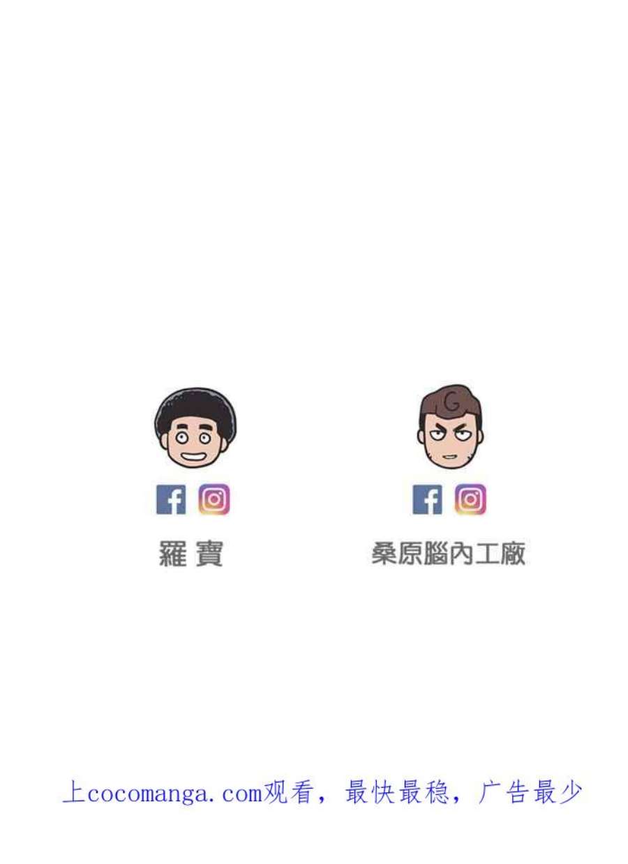 引路人78条路 本质