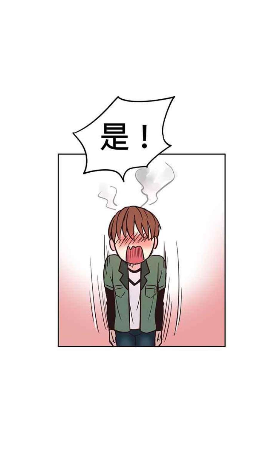 引路人78条路 本质