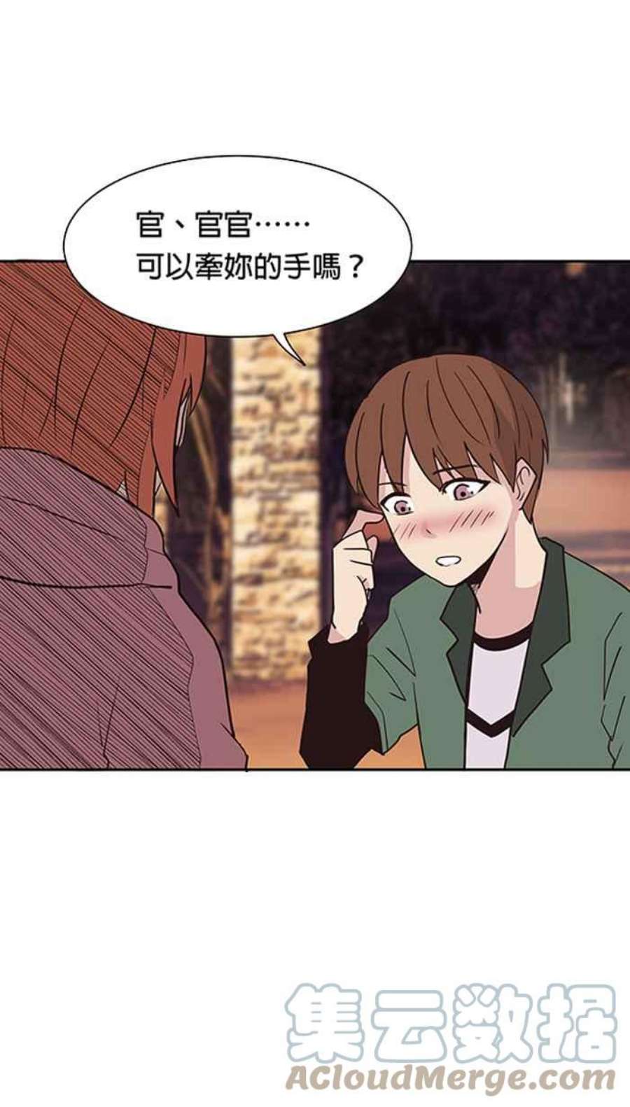 引路人78条路 本质