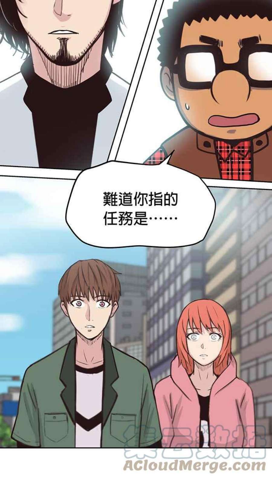 引路人80条路 二十一师